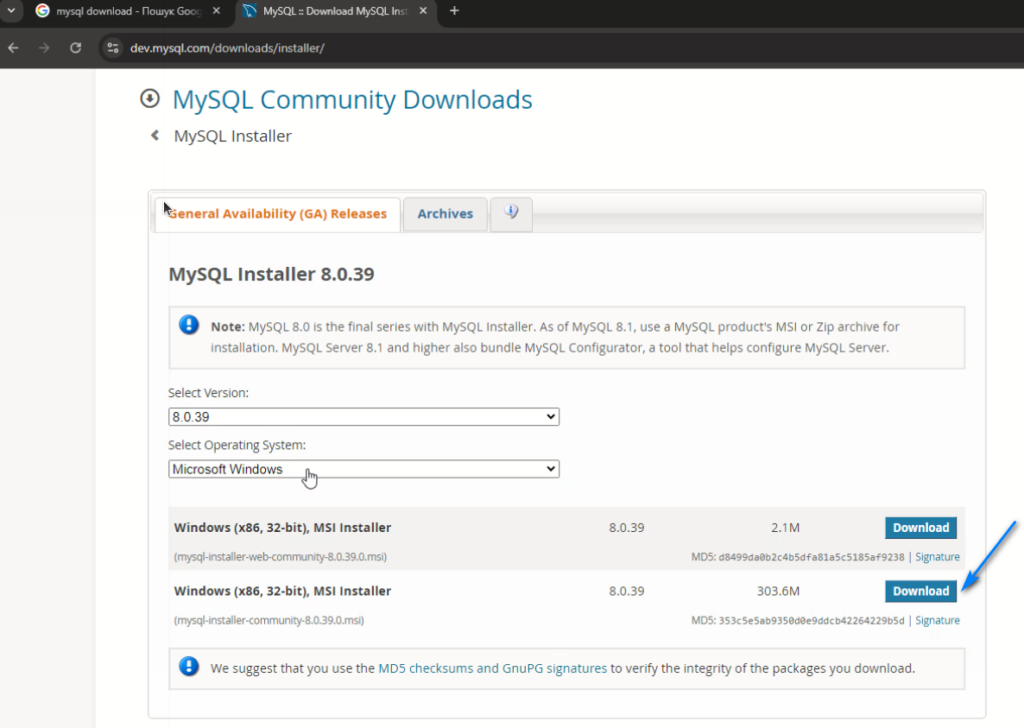 MySQL Installer Options