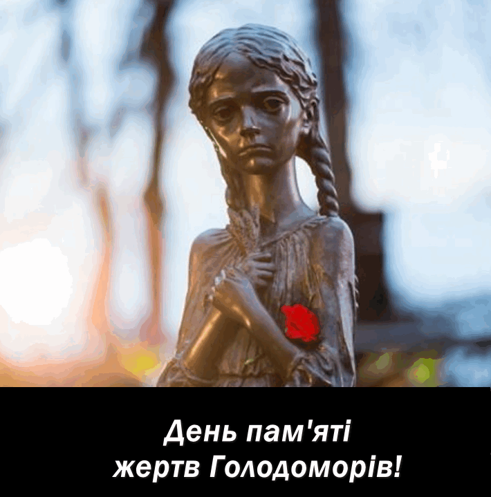 Holodomor Memorial Day